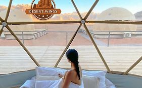 Rum Wings Bubble Luxury Camp