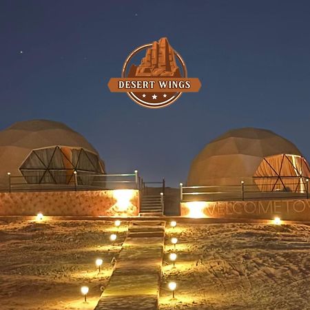 Rum Wings Bubble Luxury Camp Wadi Rum Exterior photo