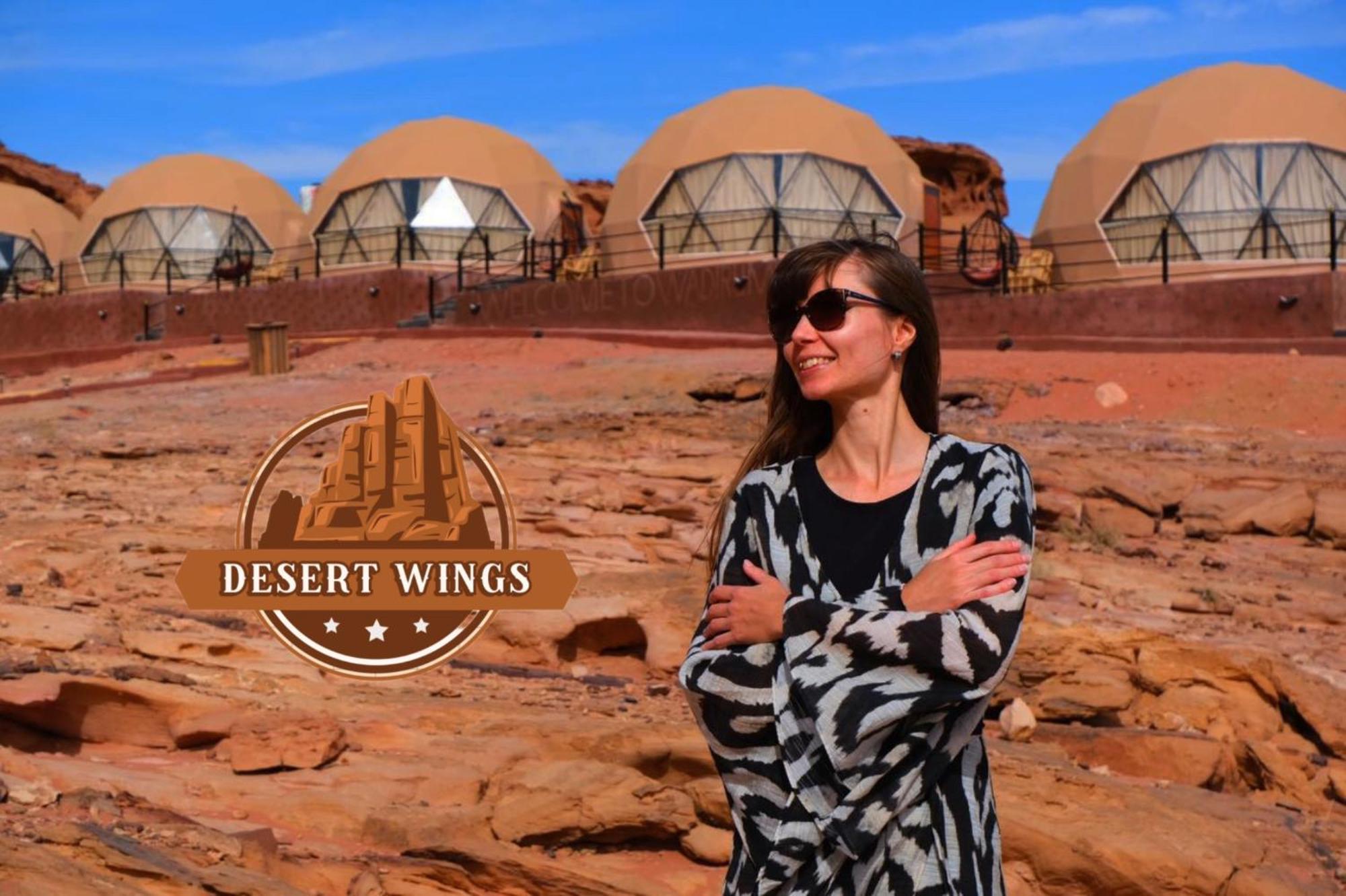Rum Wings Bubble Luxury Camp Wadi Rum Exterior photo