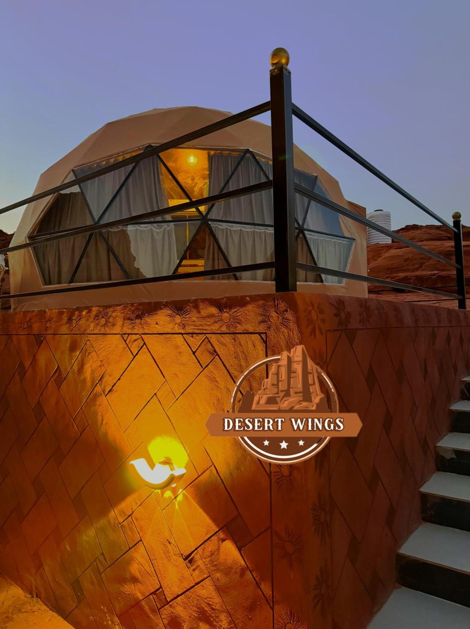Rum Wings Bubble Luxury Camp Wadi Rum Exterior photo