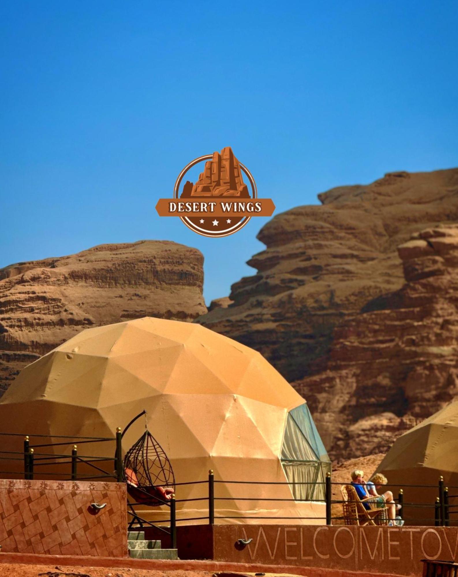 Rum Wings Bubble Luxury Camp Wadi Rum Exterior photo