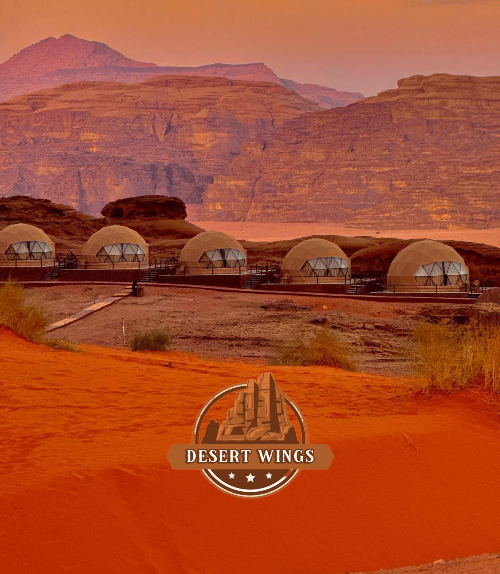 Rum Wings Bubble Luxury Camp Wadi Rum Exterior photo