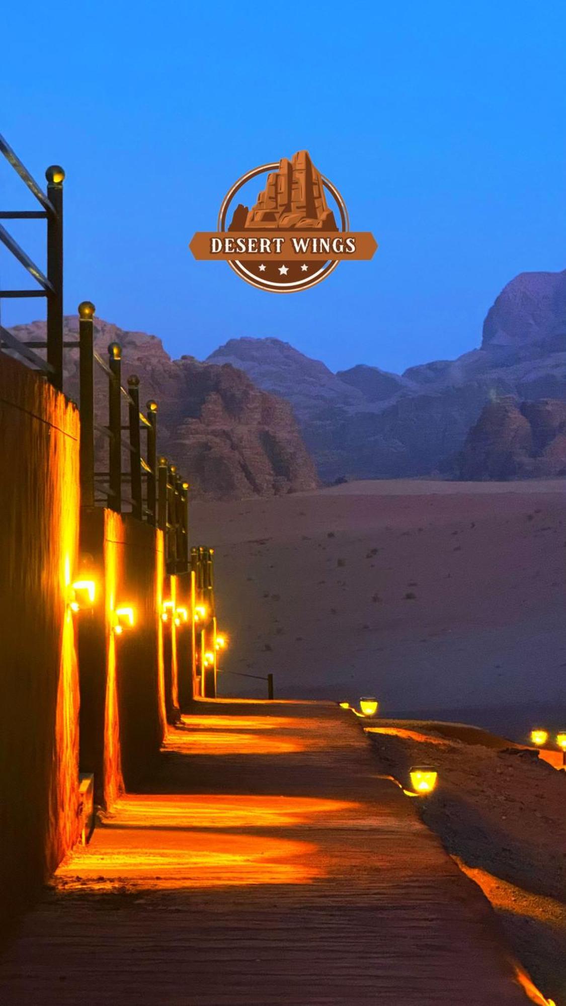 Rum Wings Bubble Luxury Camp Wadi Rum Exterior photo