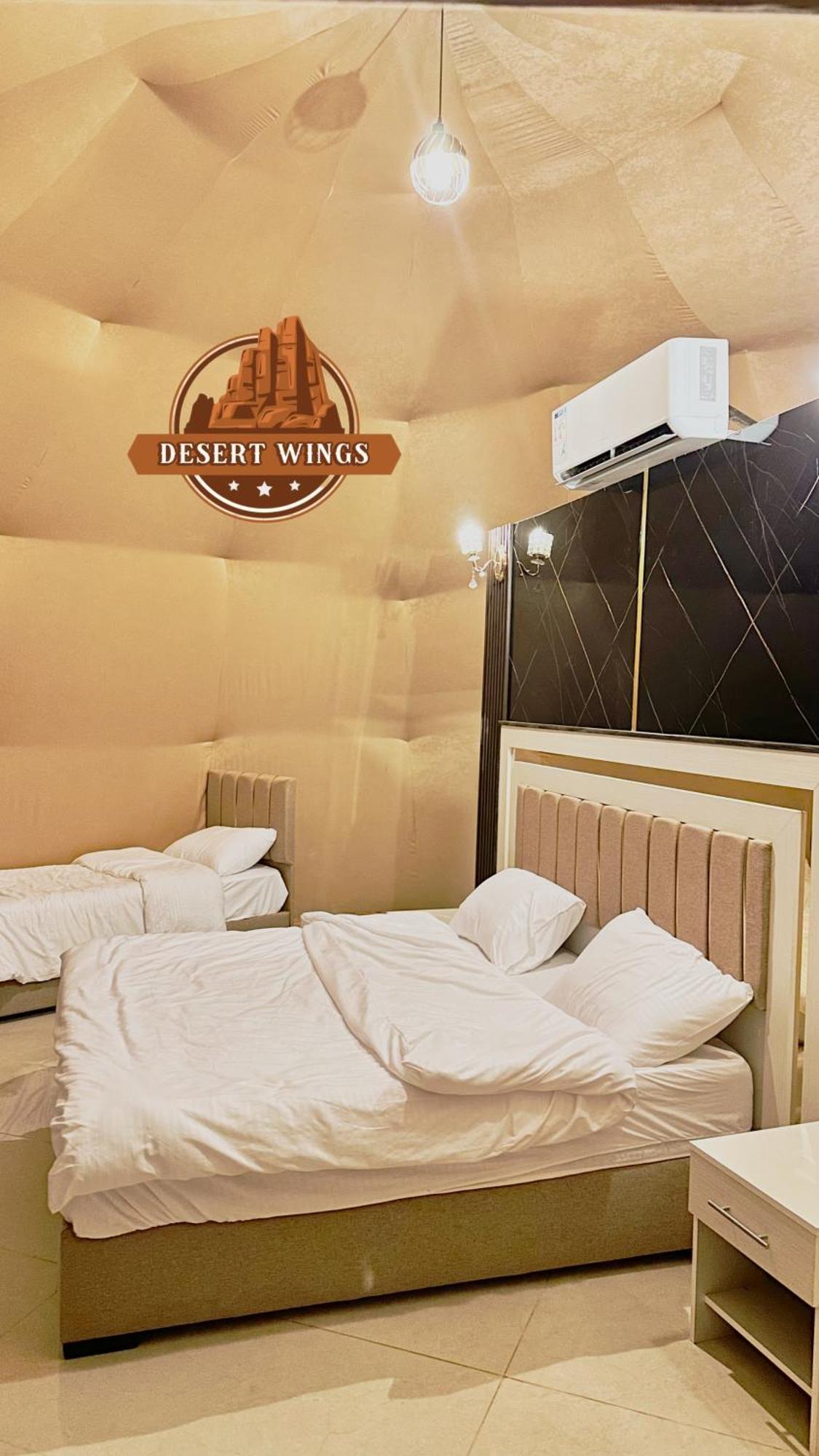 Rum Wings Bubble Luxury Camp Wadi Rum Exterior photo