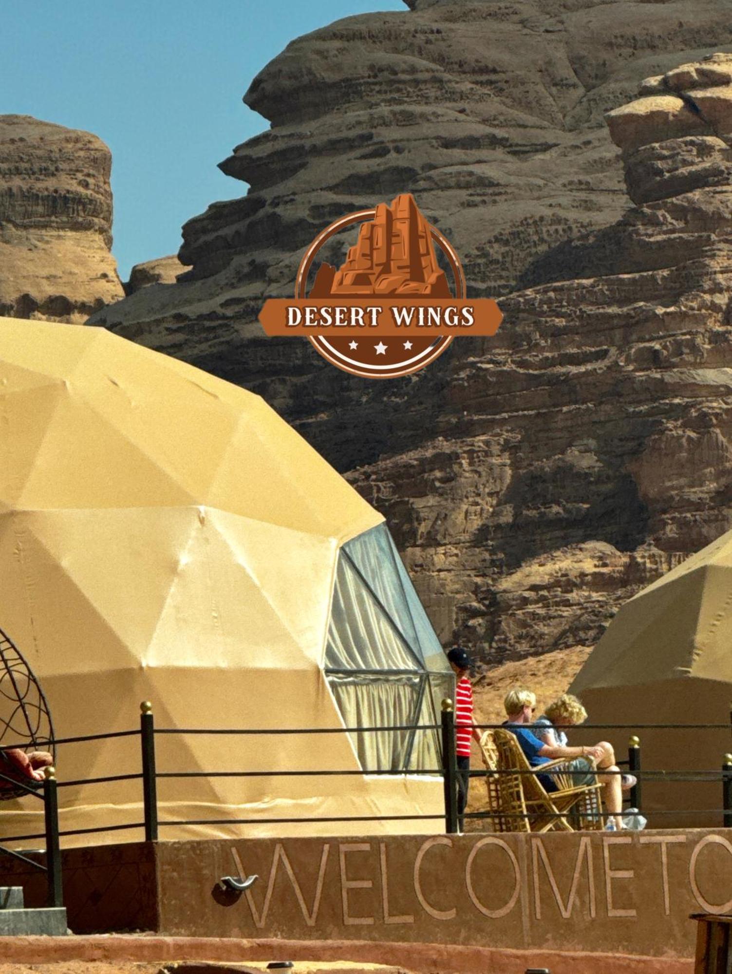 Rum Wings Bubble Luxury Camp Wadi Rum Exterior photo