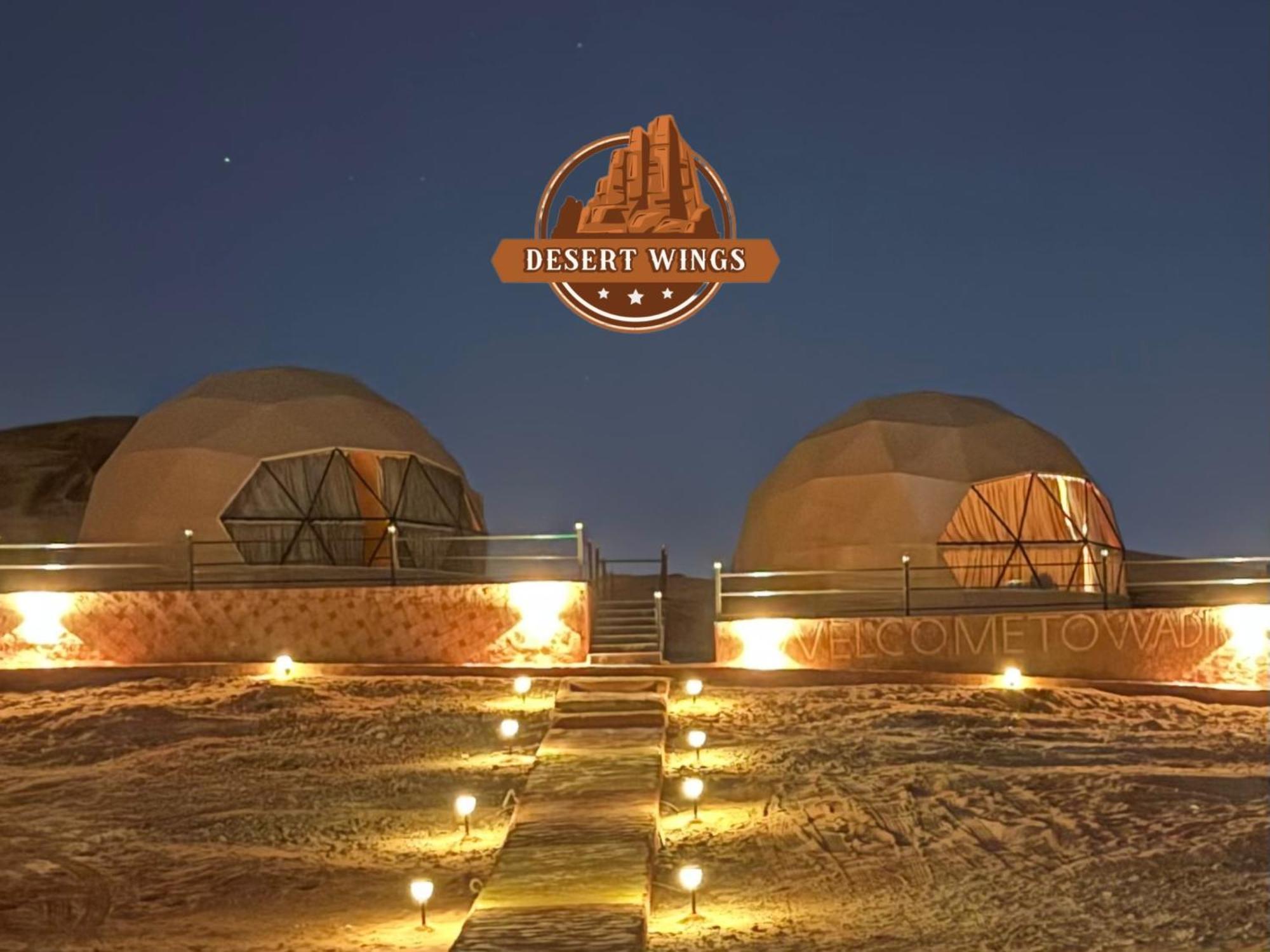 Rum Wings Bubble Luxury Camp Wadi Rum Exterior photo